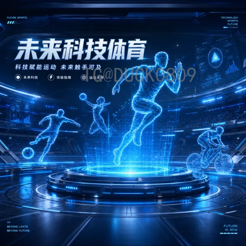 官方2026年美加墨世界杯英格兰队名单预测：阵容深度与战术分析